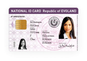 Единичное изображение блока